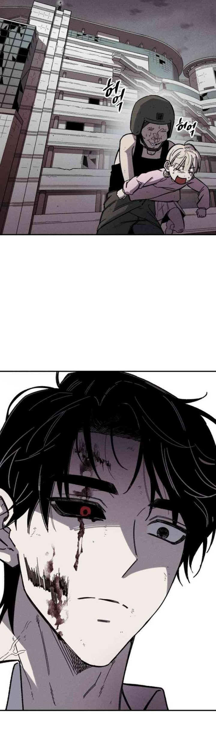 Chapter 1 - halaman 78