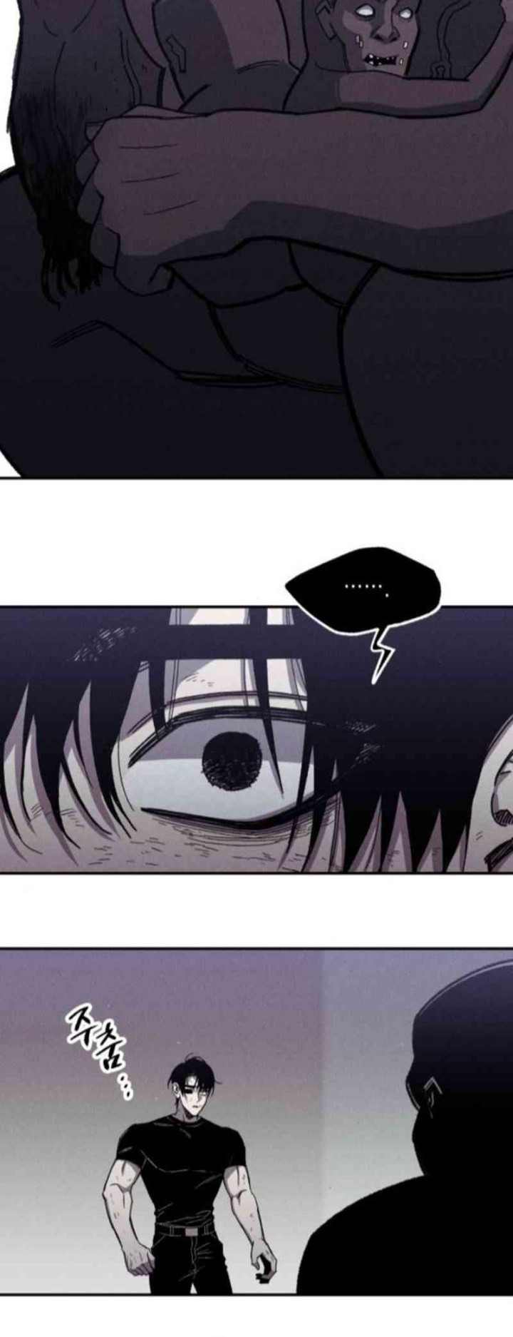 Chapter 3 - halaman 48