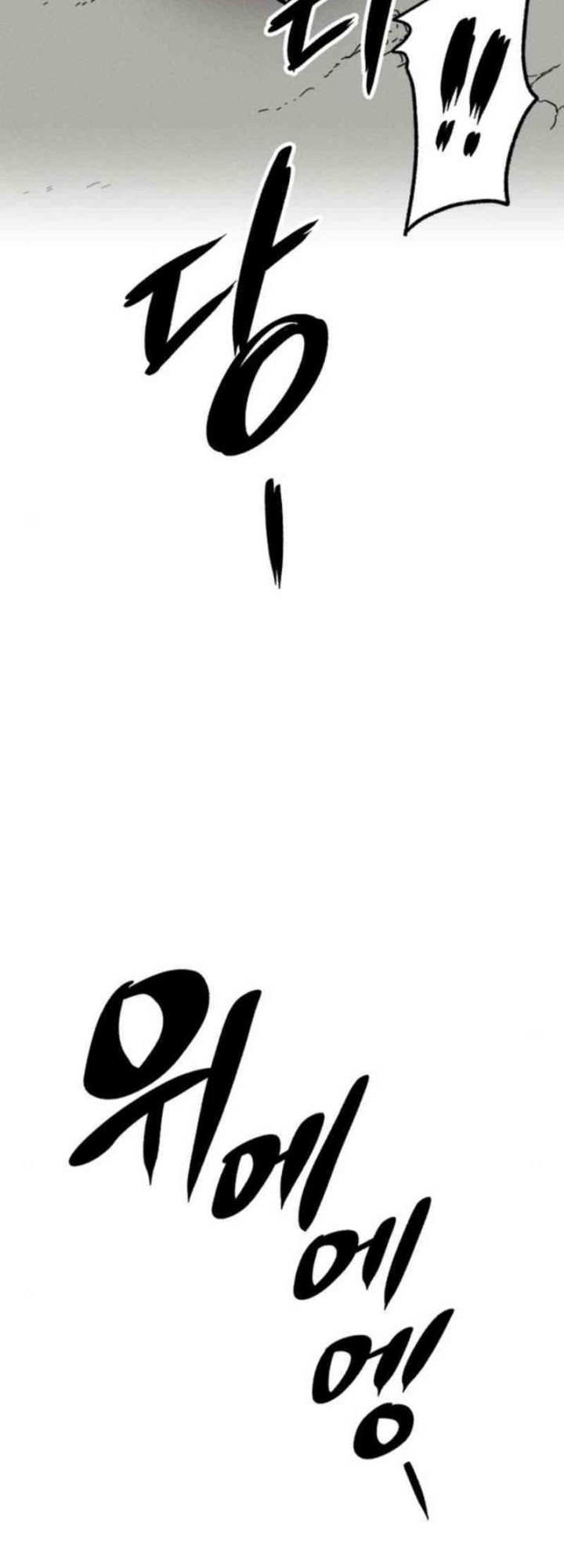Chapter 3 - halaman 55