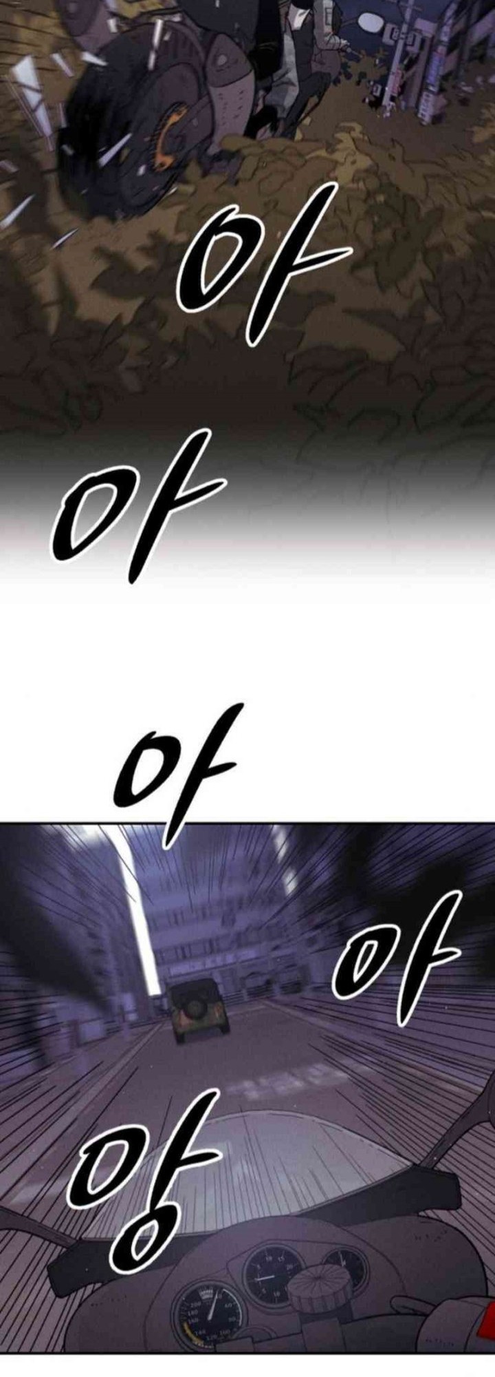 Chapter 4 - halaman 48