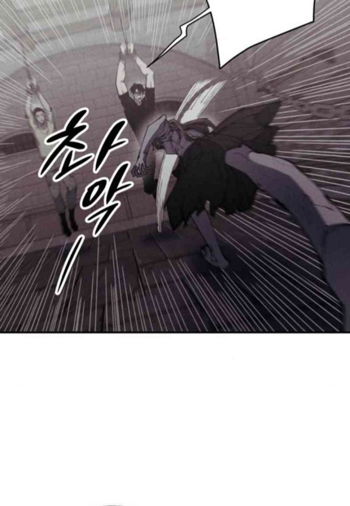 Chapter 6 - halaman 51