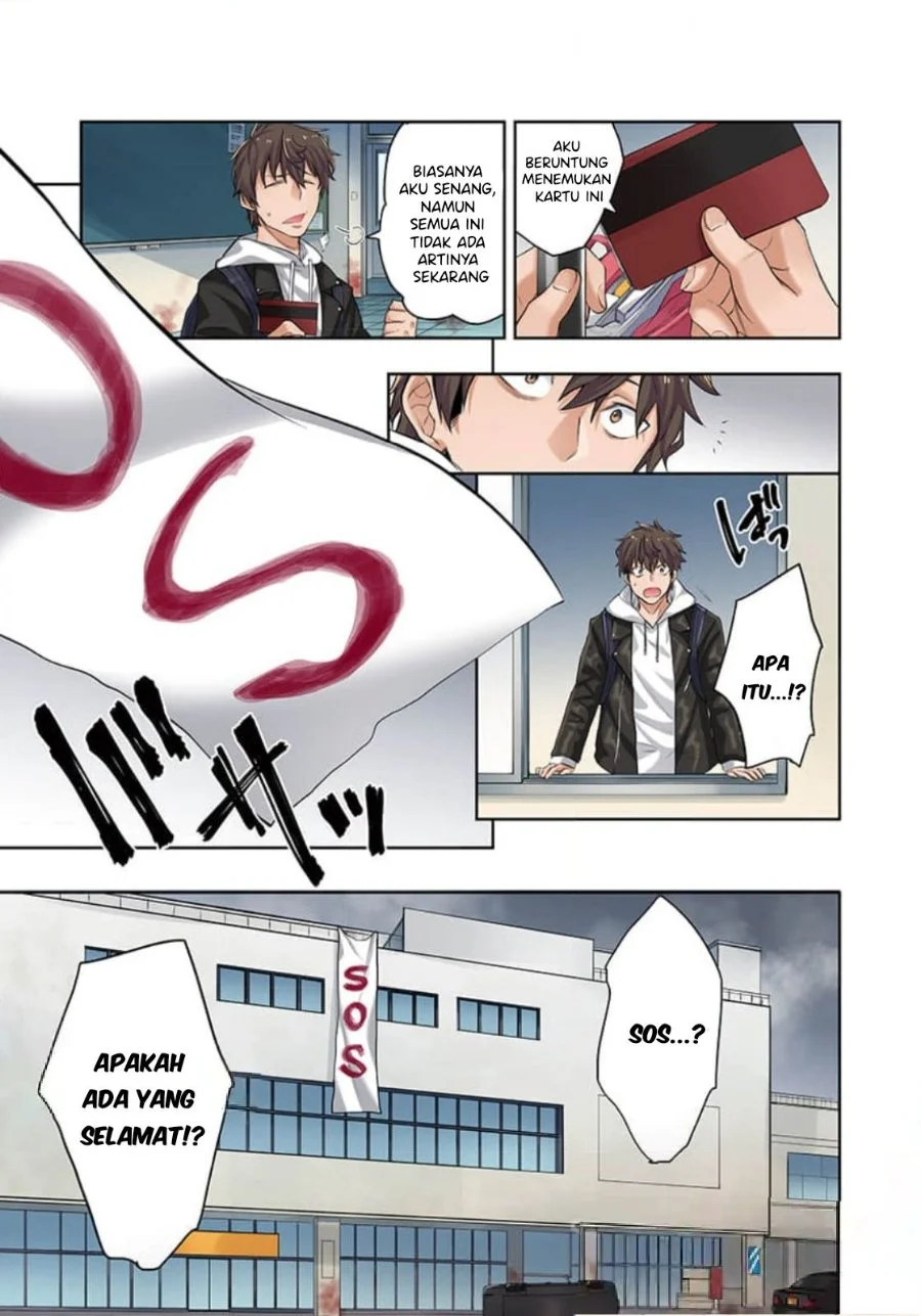 Chapter 1 - halaman 32