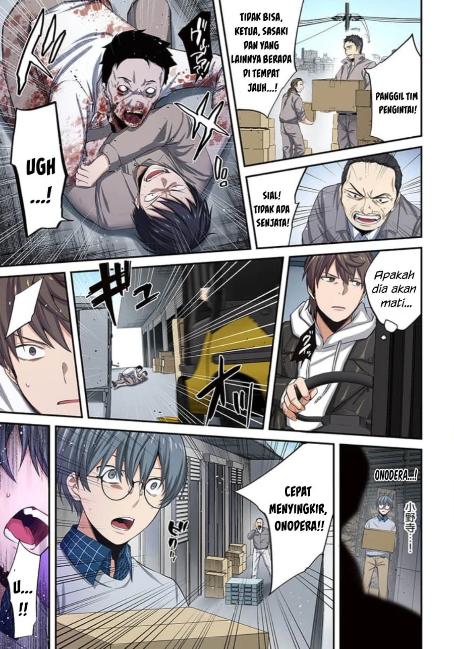 Chapter 13 - halaman 17