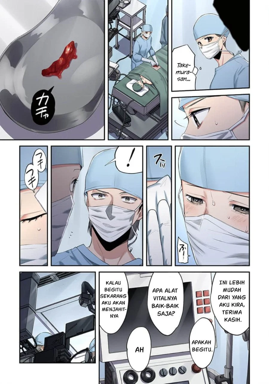 Chapter 16 - halaman 13