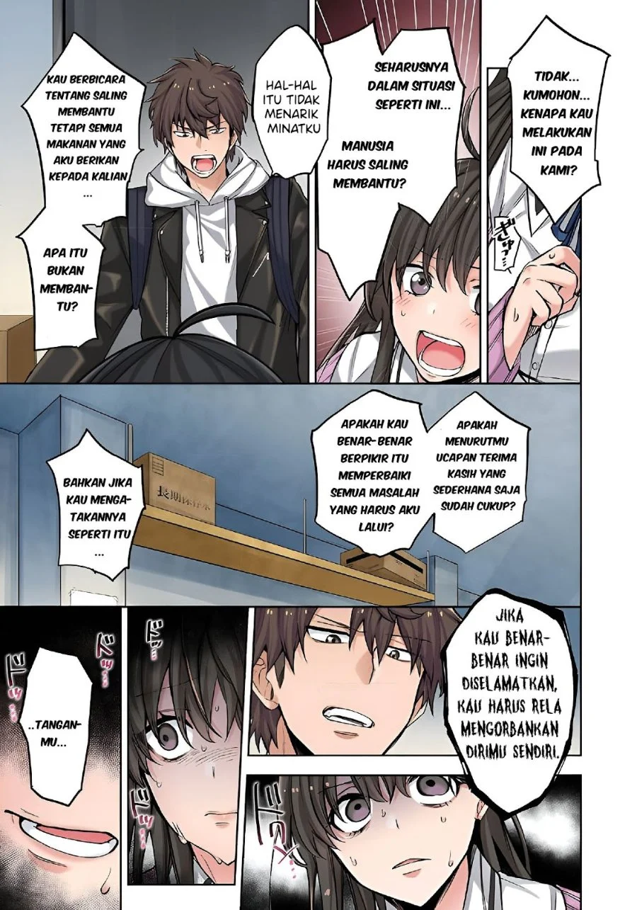 Chapter 2 - halaman 23