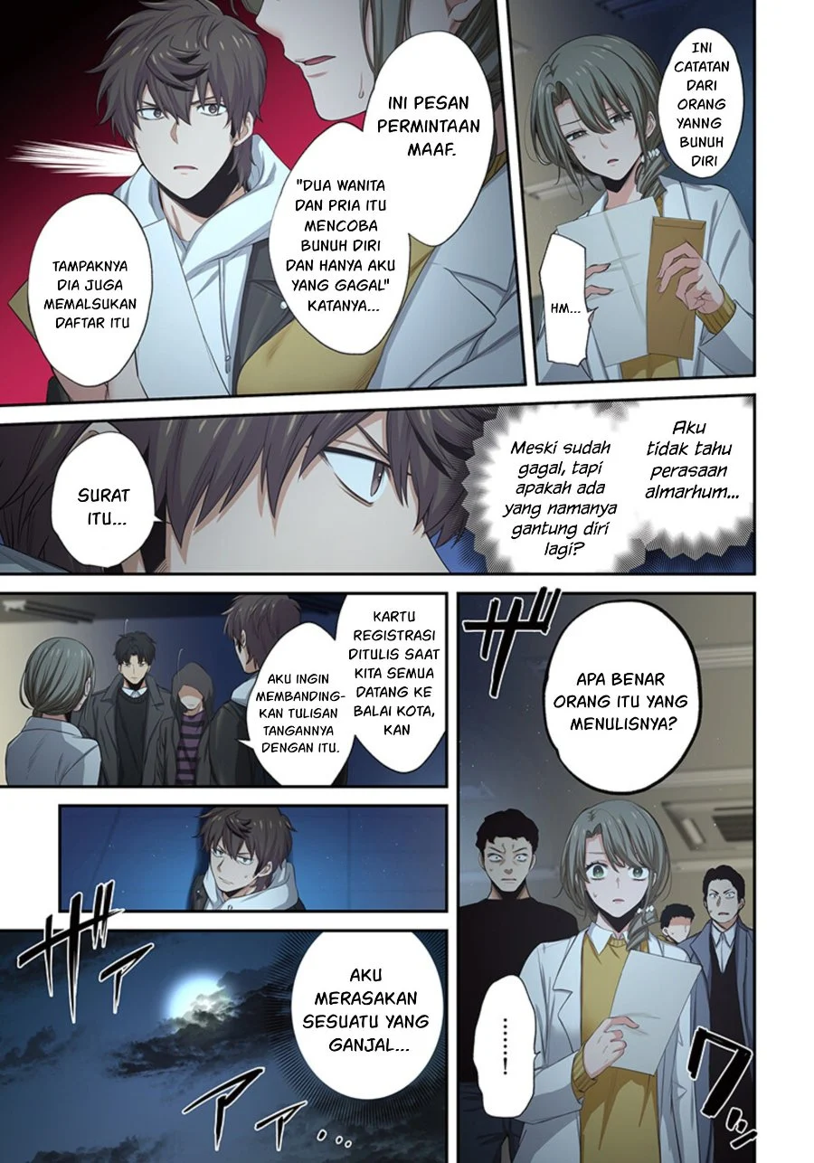Chapter 20 - halaman 5