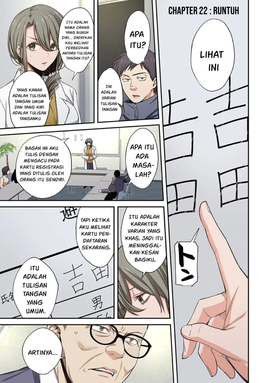 Chapter 22 - halaman 3