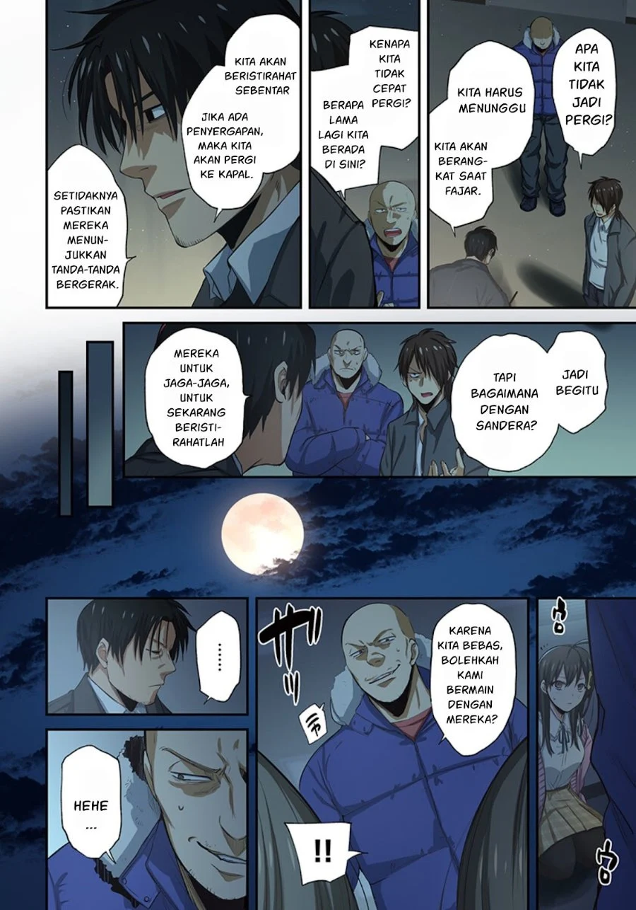 Chapter 23 - halaman 12