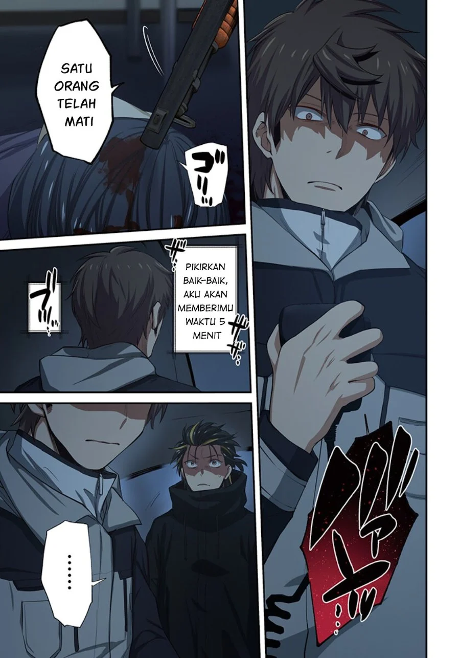 Chapter 23 - halaman 7