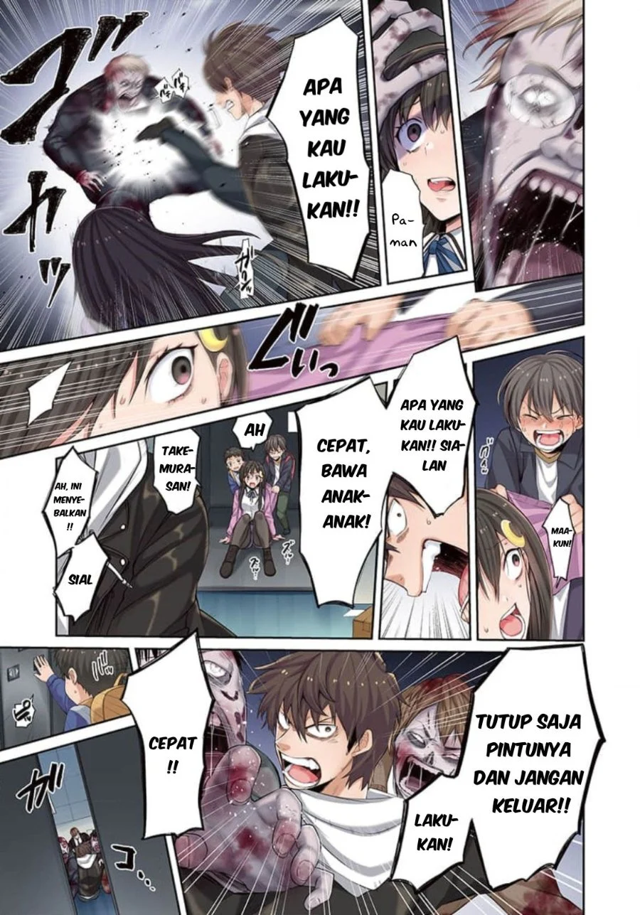 Chapter 3 - halaman 17