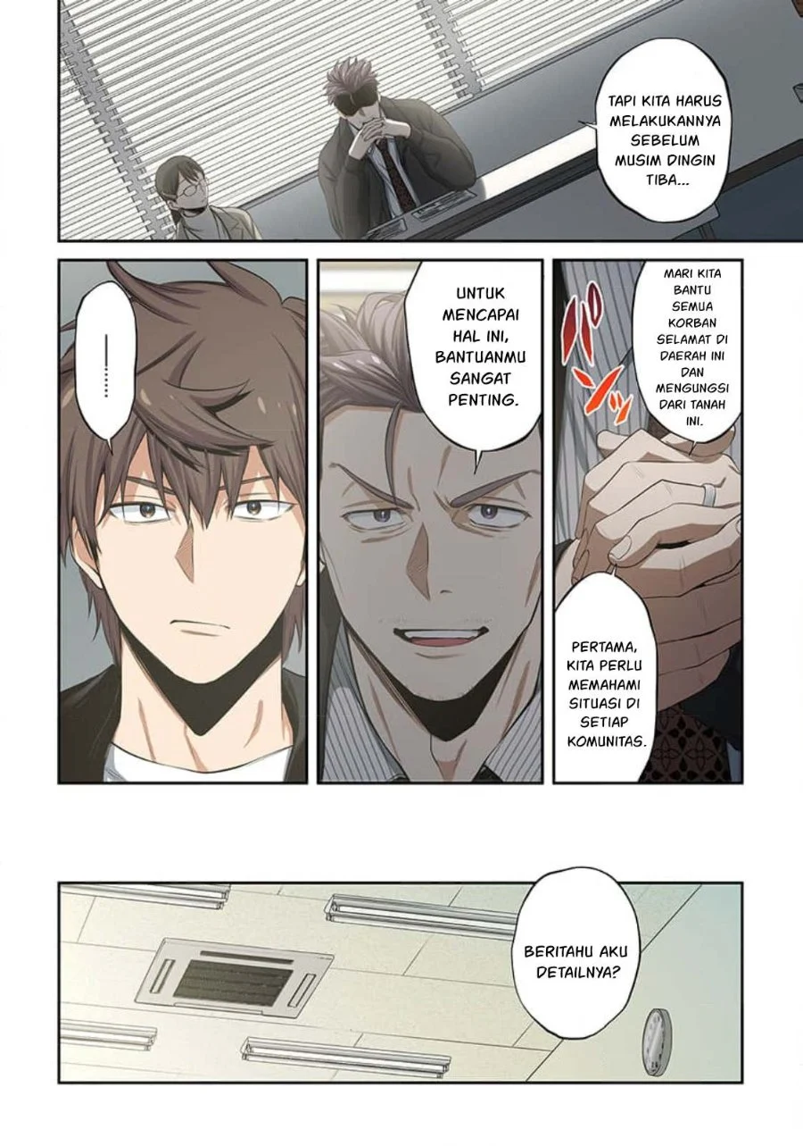 Chapter 40 - halaman 14