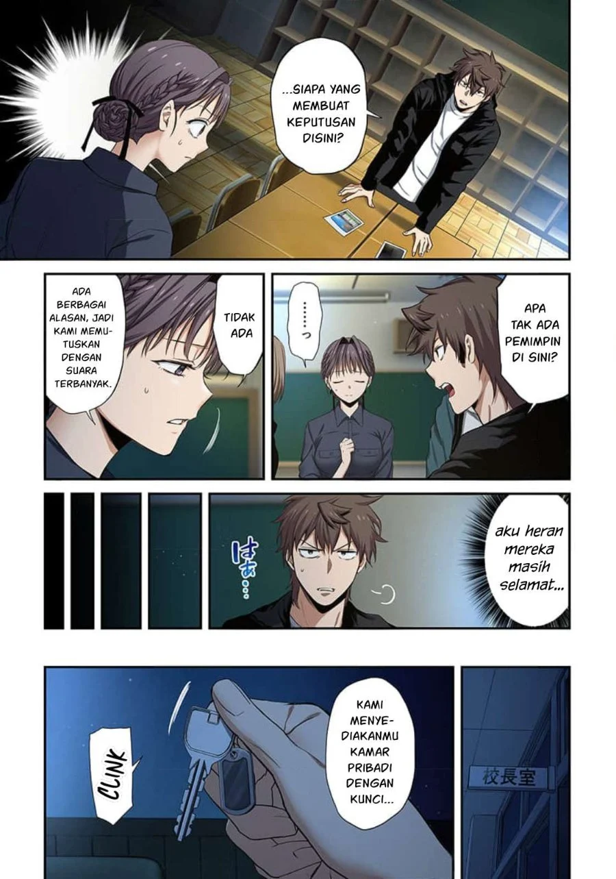 Chapter 42 - halaman 5