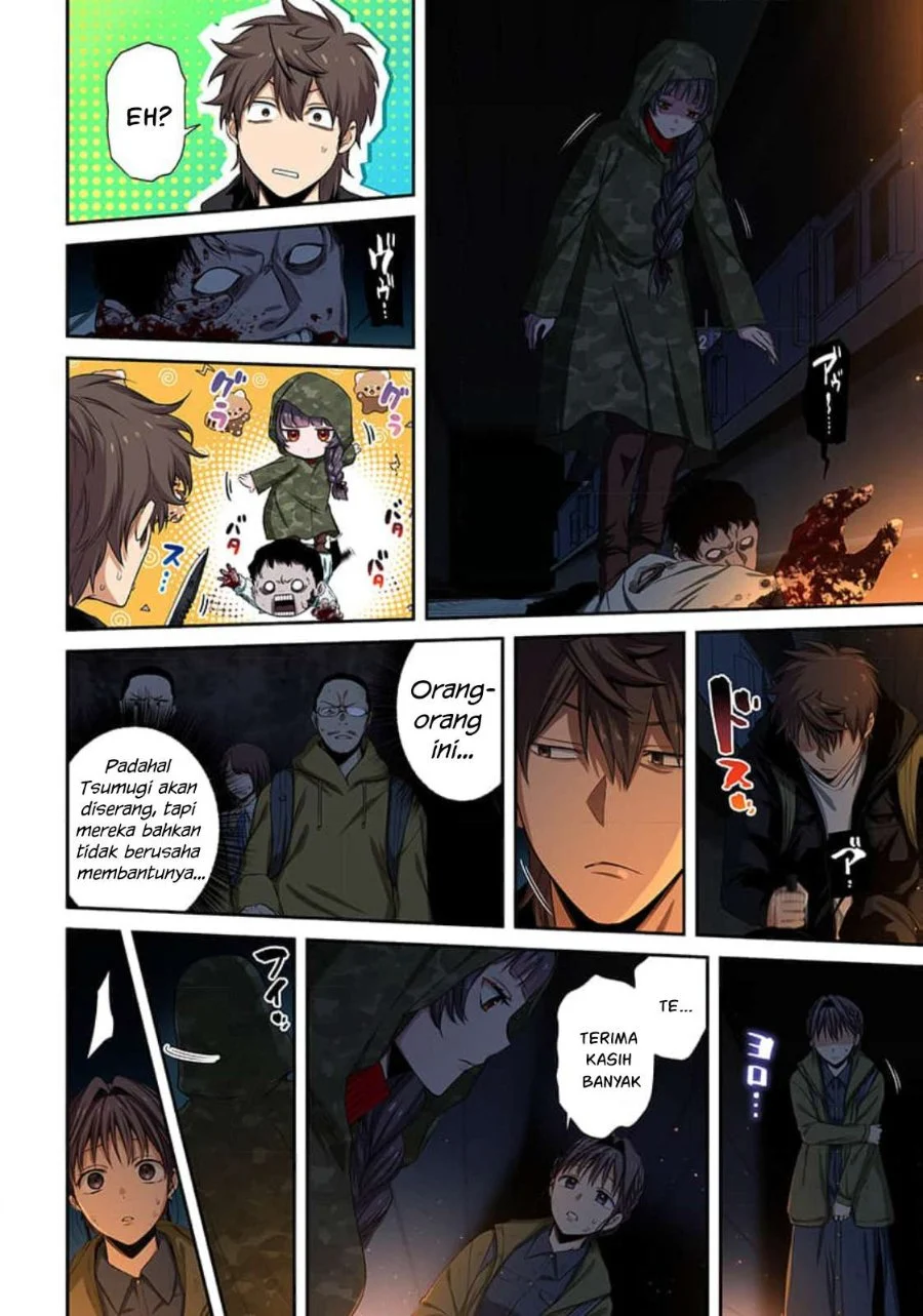 Chapter 43 - halaman 12