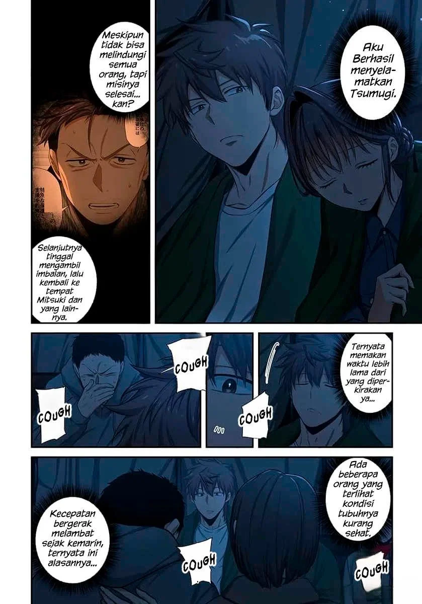 Chapter 45 - halaman 4