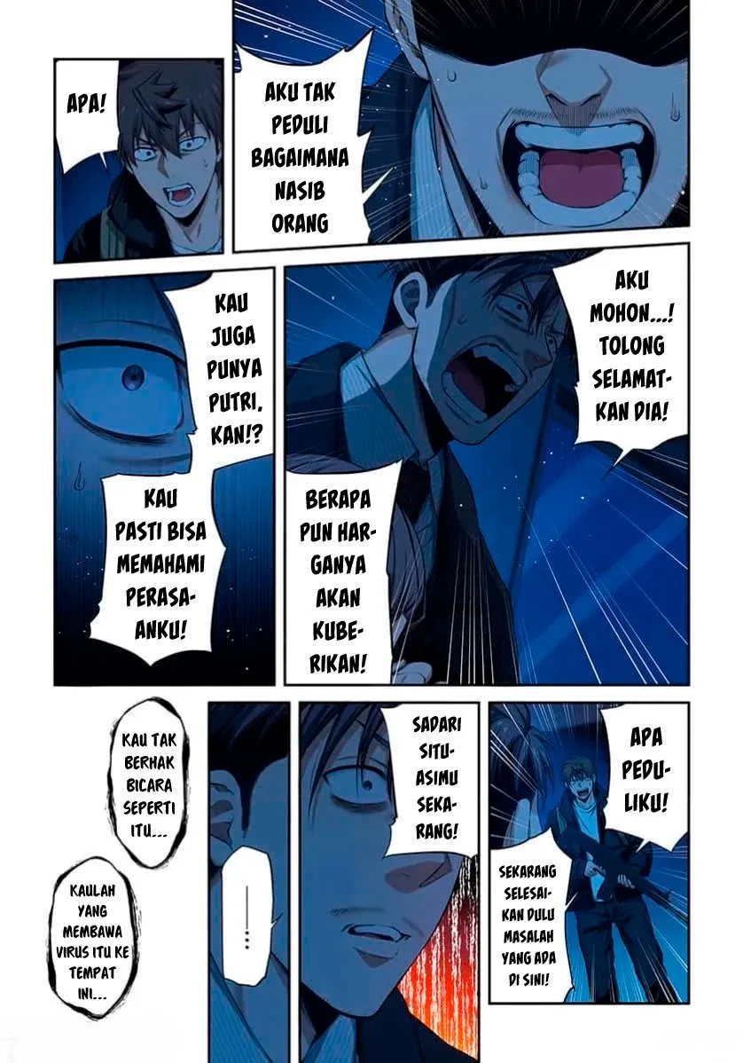 Chapter 47 - halaman 5