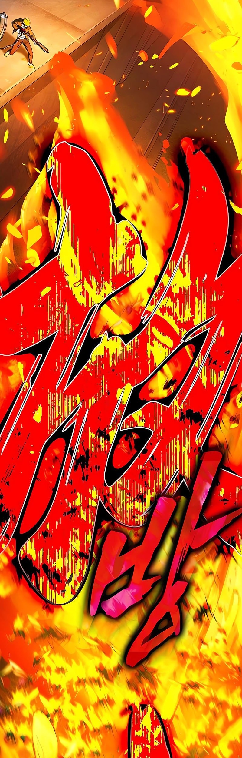 Chapter 10 - halaman 125
