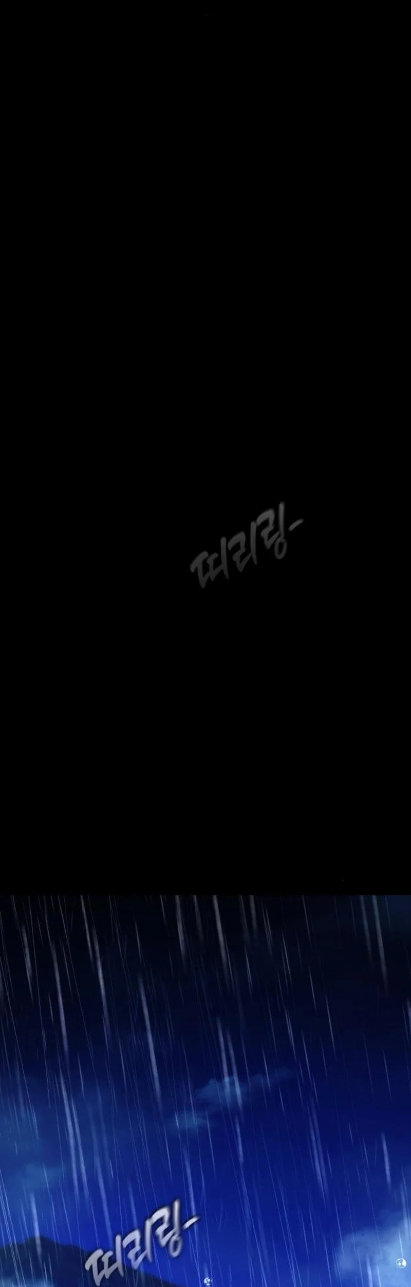 Chapter 24 - halaman 111