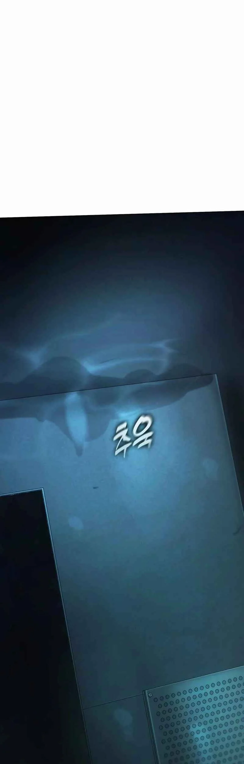 Chapter 27 - halaman 85