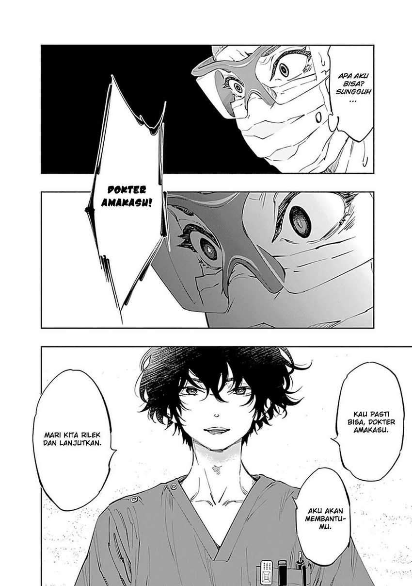 Chapter 48 - halaman 15