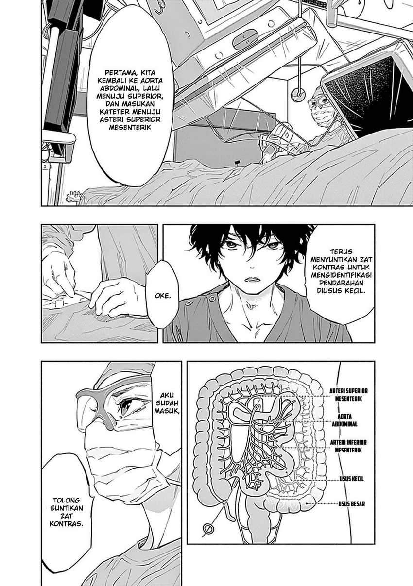 Chapter 48 - halaman 17