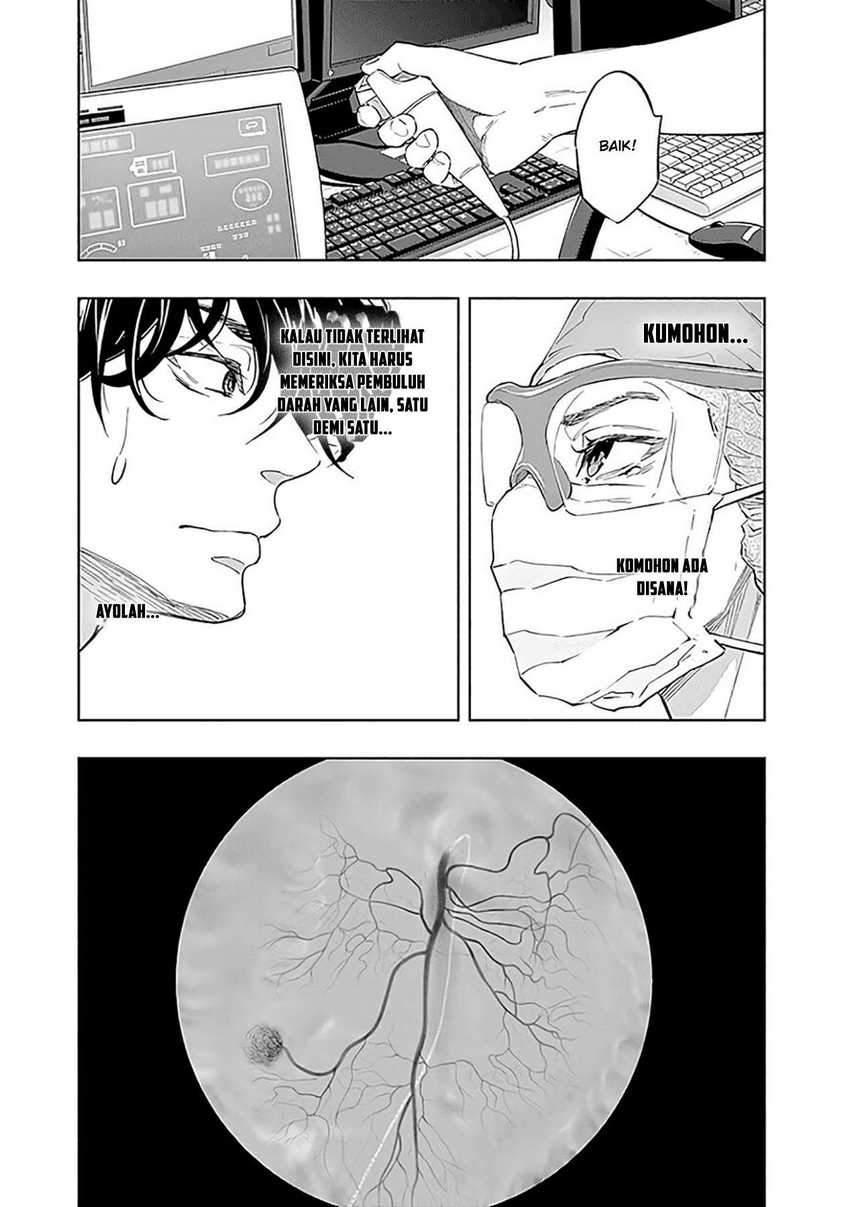 Chapter 48 - halaman 18