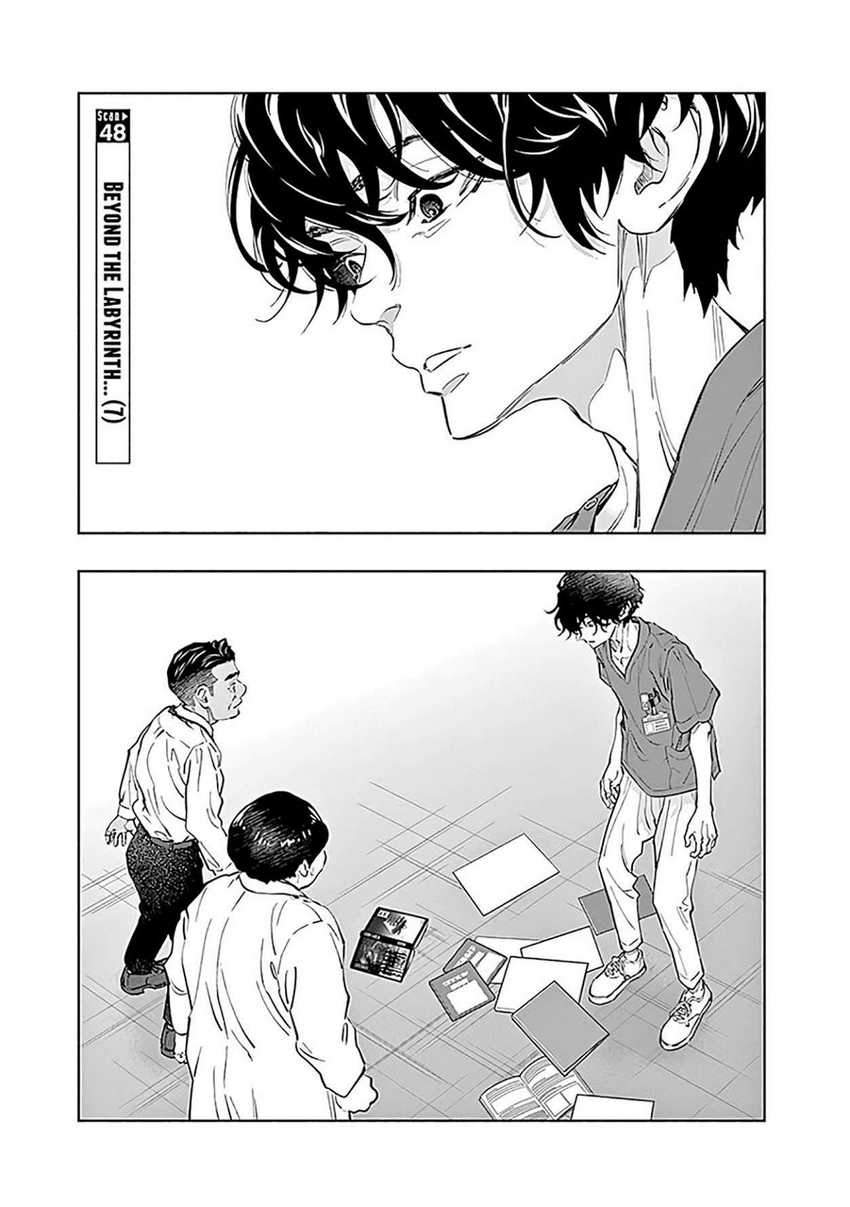 Chapter 48 - halaman 3