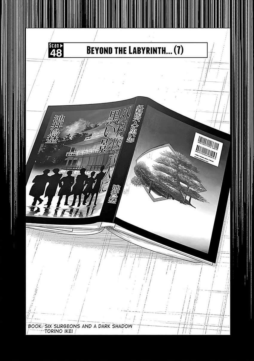 Chapter 48 - halaman 5