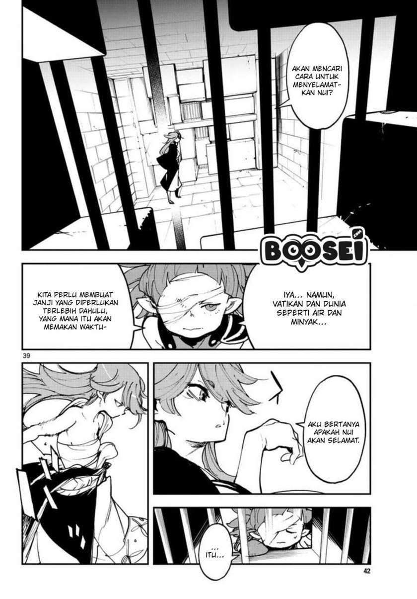Chapter 24.2 - halaman 21