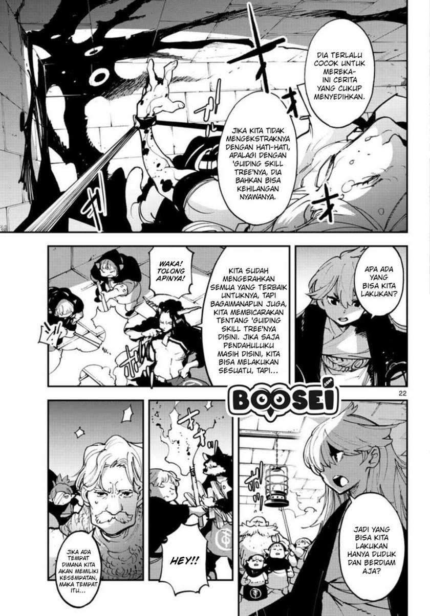 Chapter 24.2 - halaman 5