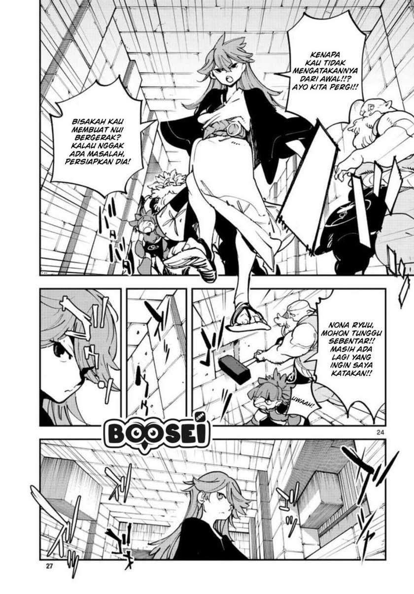 Chapter 24.2 - halaman 7