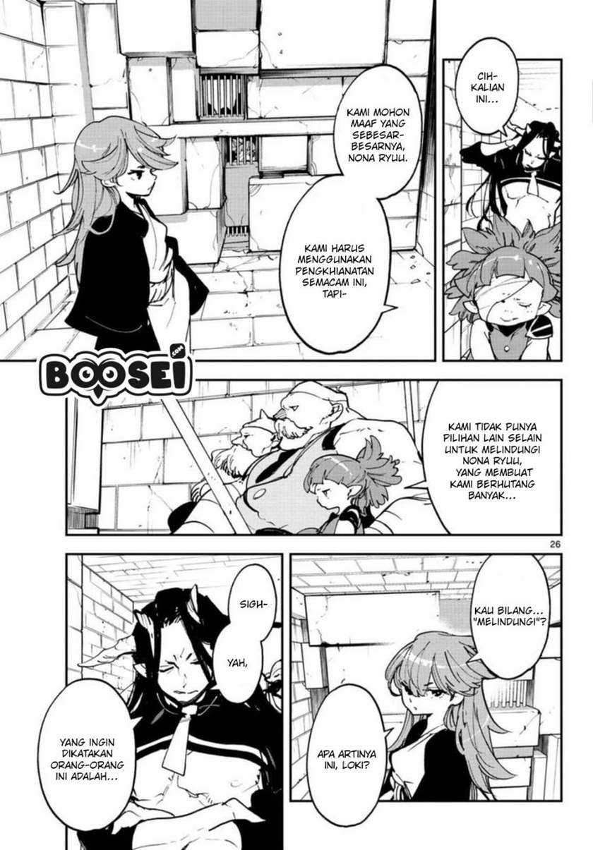 Chapter 24.2 - halaman 9