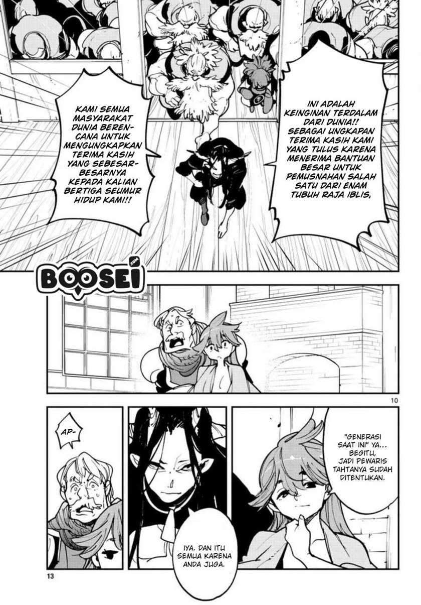 Chapter 24.1 - halaman 13