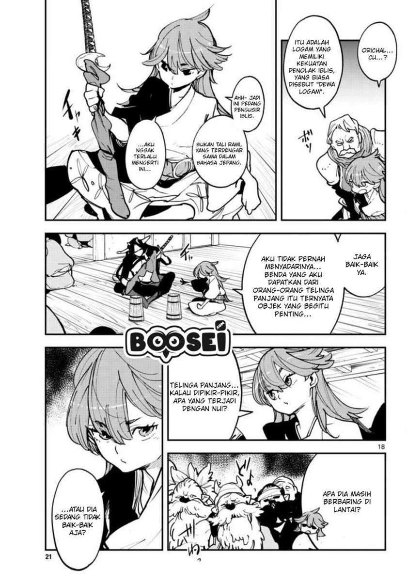 Chapter 24.1 - halaman 21