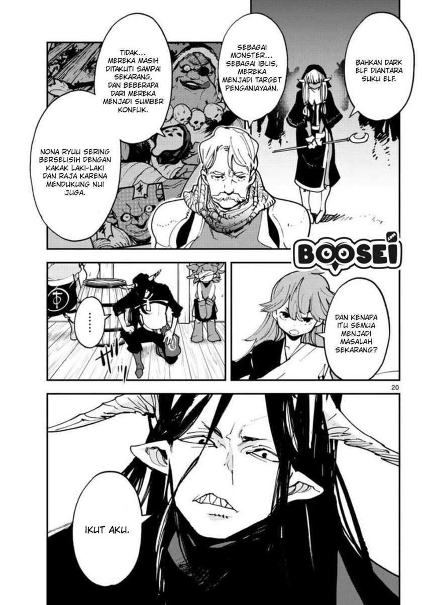 Chapter 24.1 - halaman 23