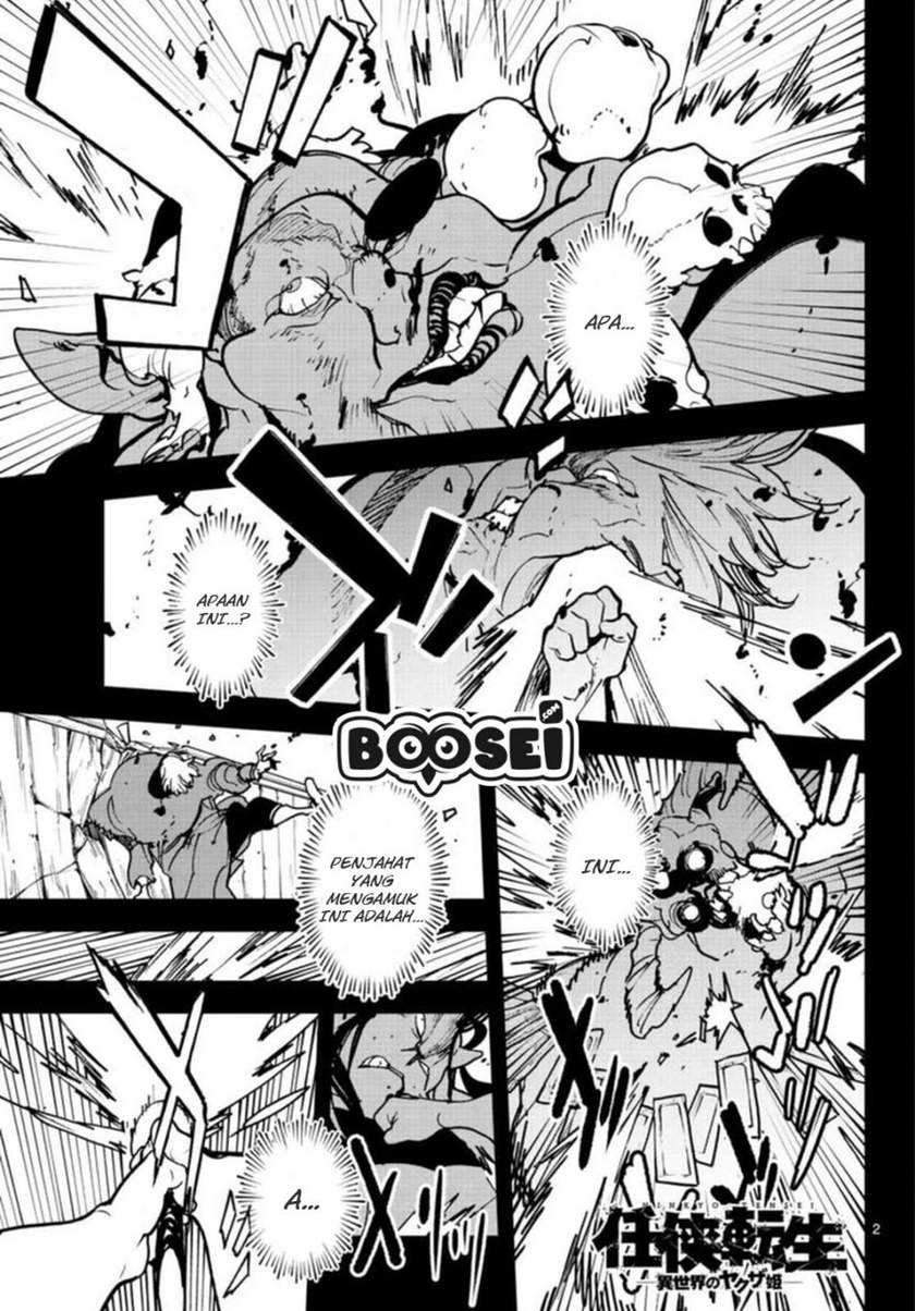 Chapter 24.1 - halaman 5