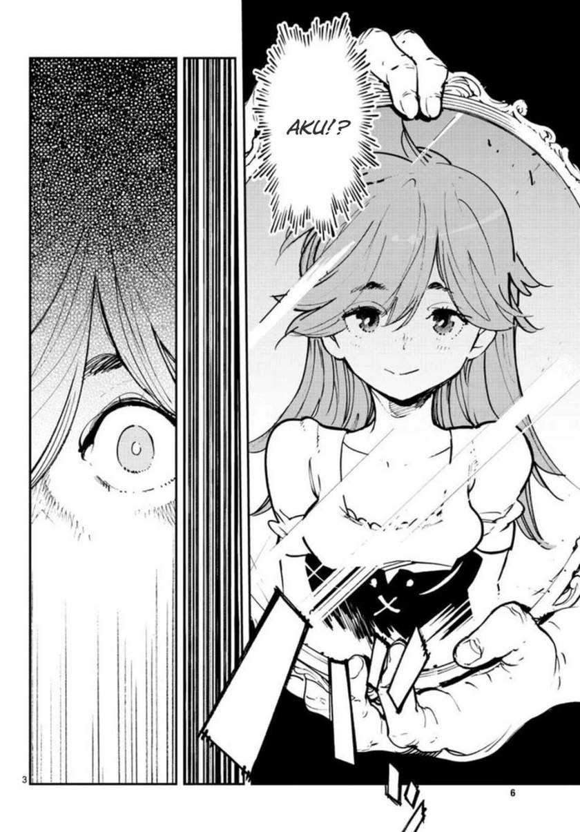 Chapter 24.1 - halaman 6