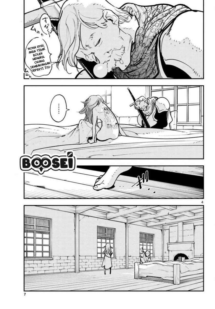 Chapter 24.1 - halaman 7