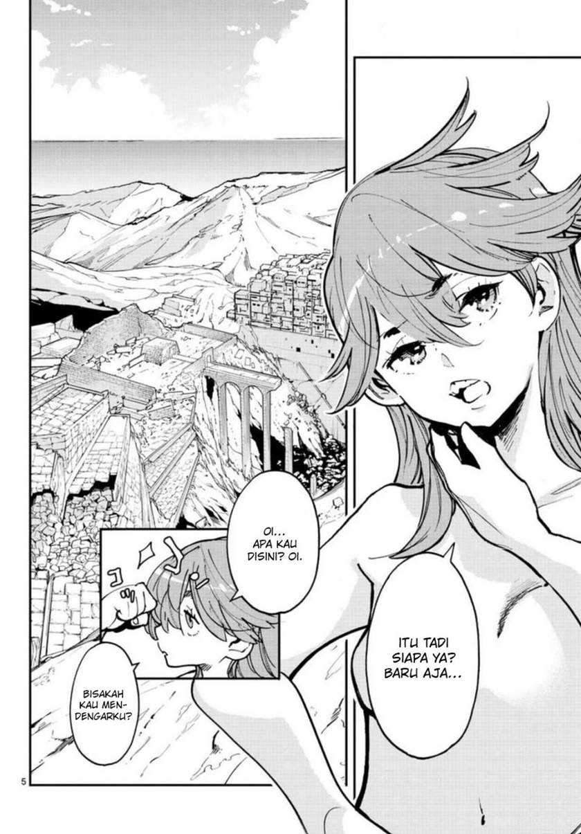 Chapter 24.1 - halaman 8