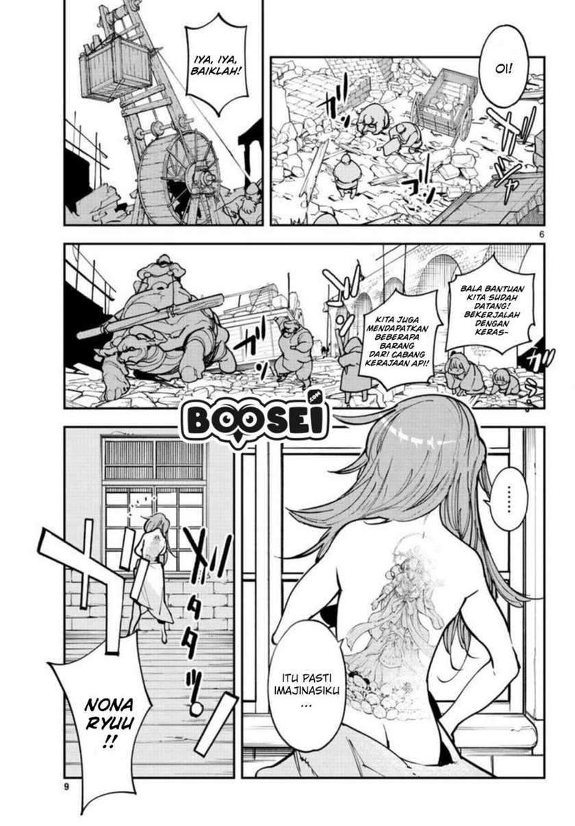 Chapter 24.1 - halaman 9