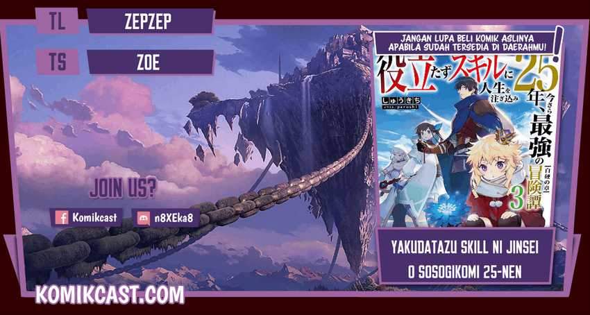 Chapter 20.2 - halaman 2