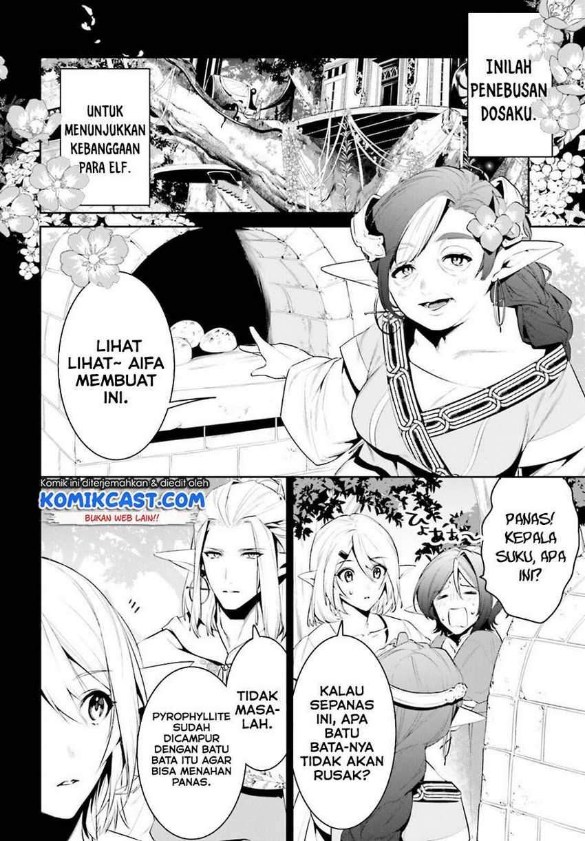 Chapter 23 - halaman 20