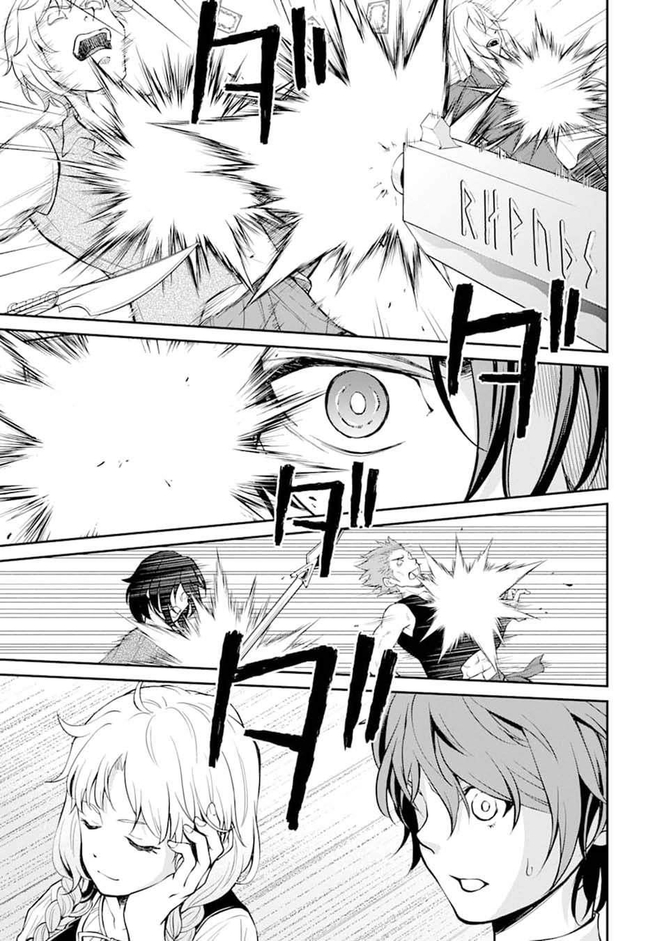 Chapter 15 - halaman 34