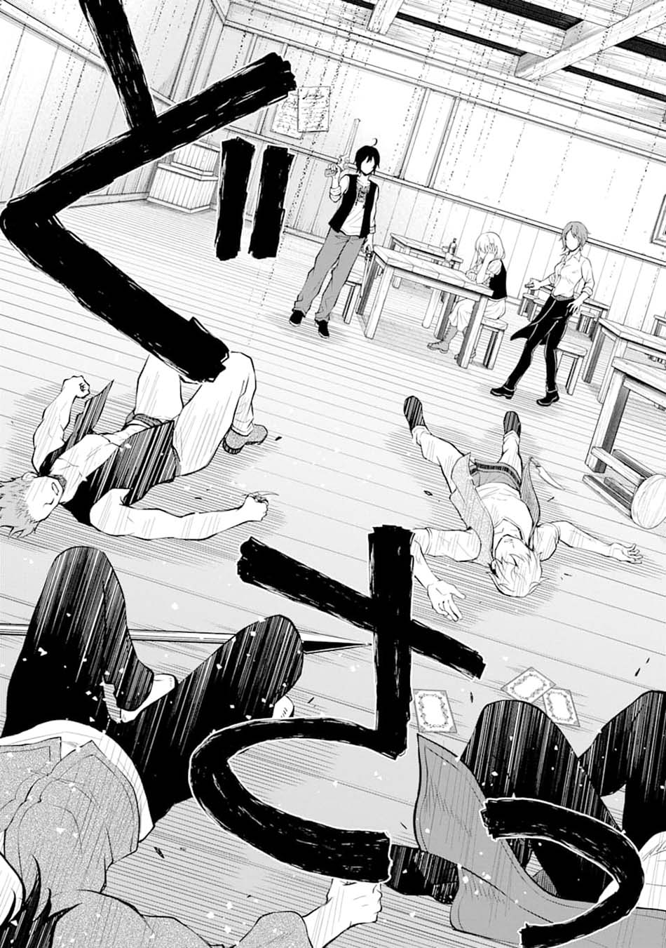 Chapter 15 - halaman 35
