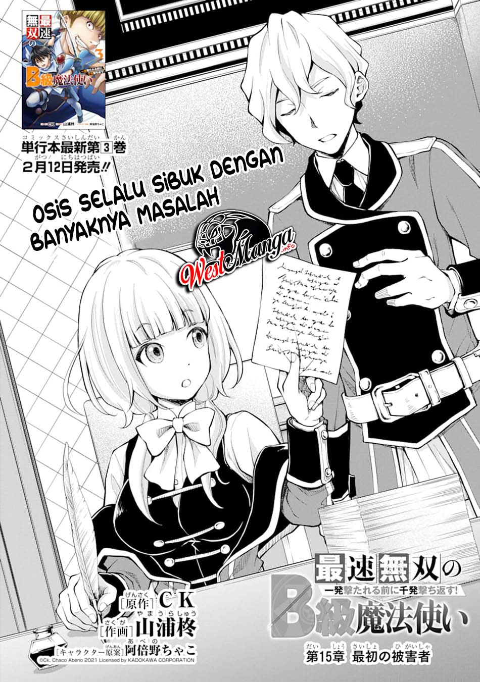 Chapter 15 - halaman 7