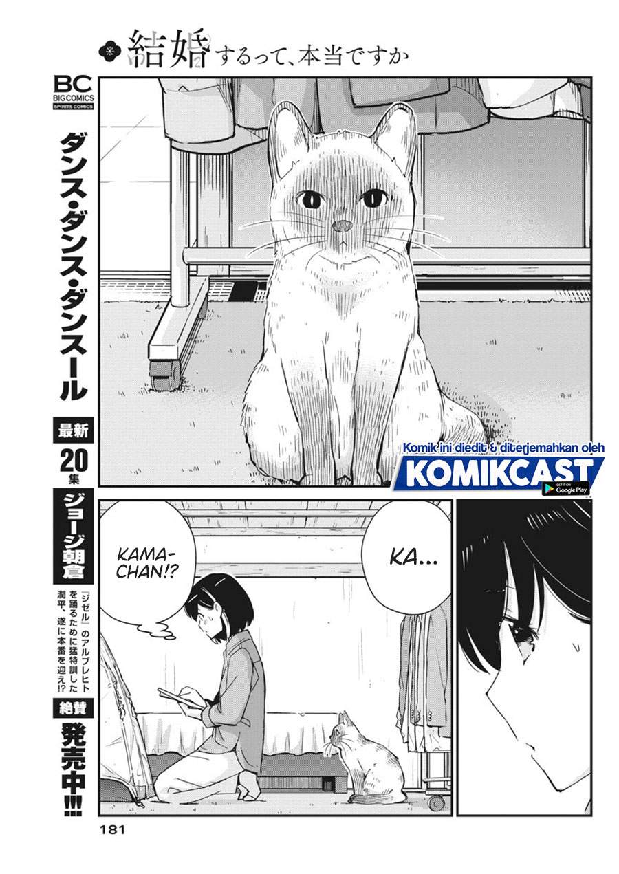 Chapter 42 - halaman 12