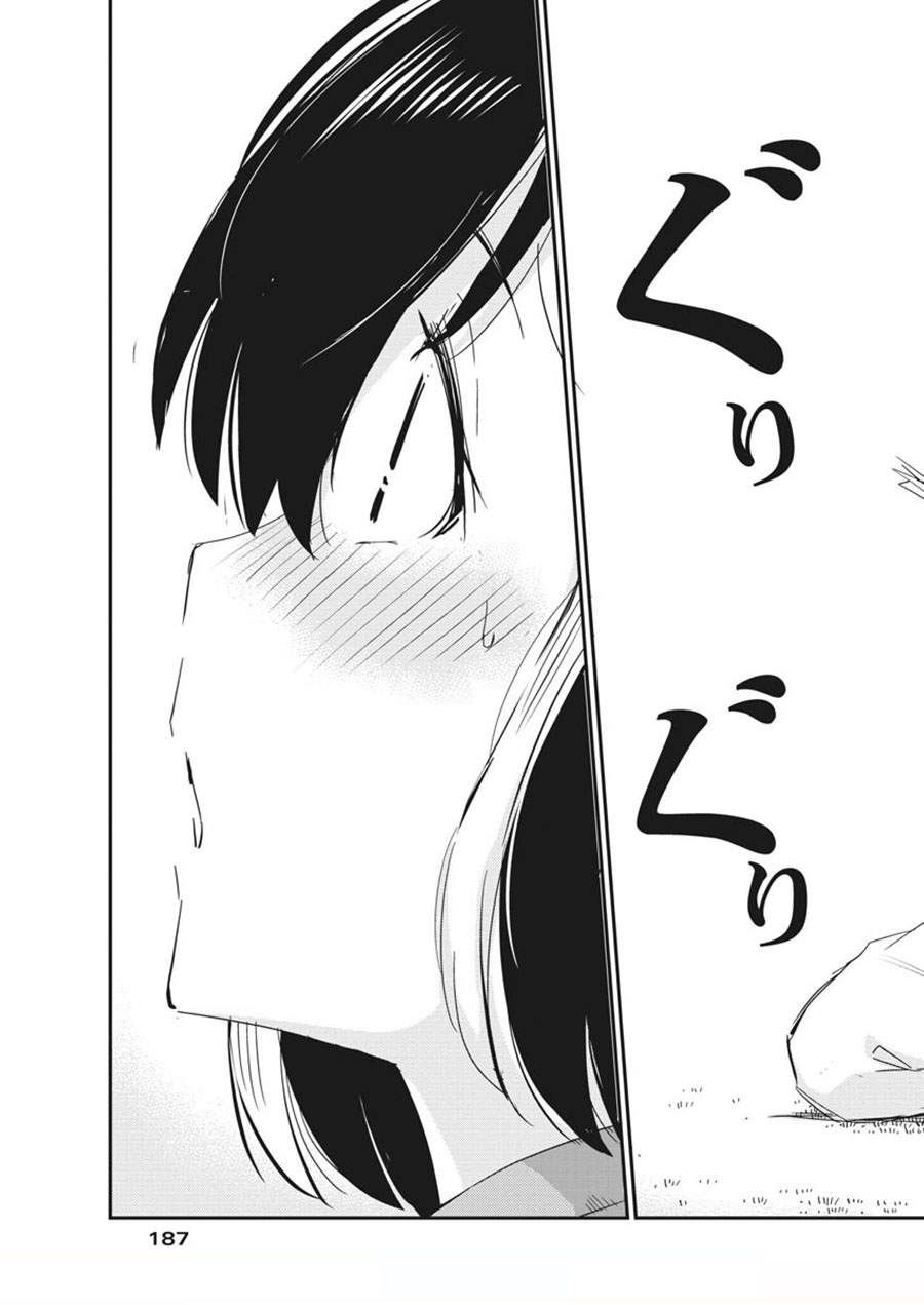 Chapter 42 - halaman 18