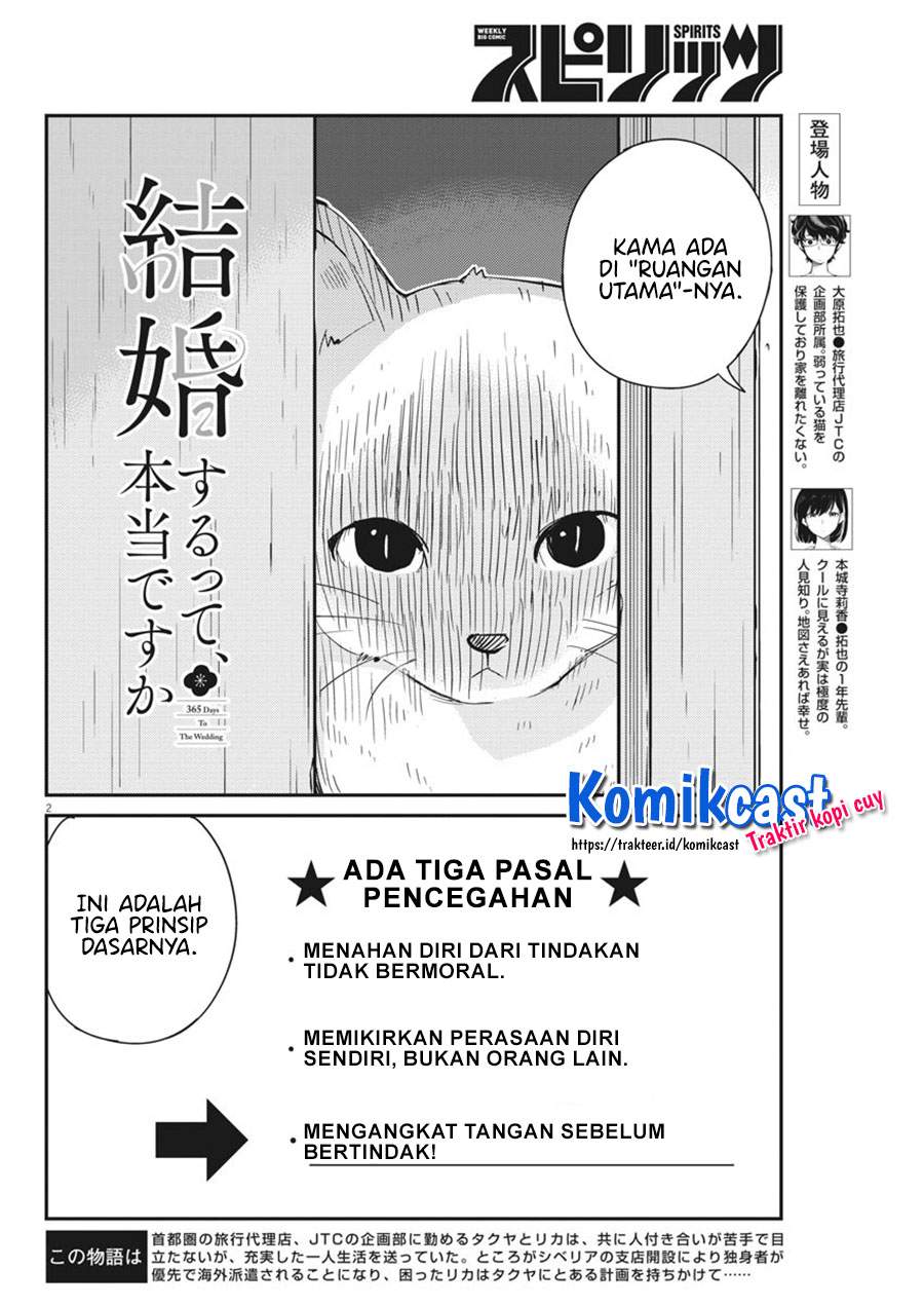 Chapter 42 - halaman 3
