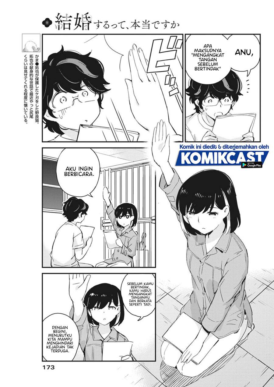 Chapter 42 - halaman 4