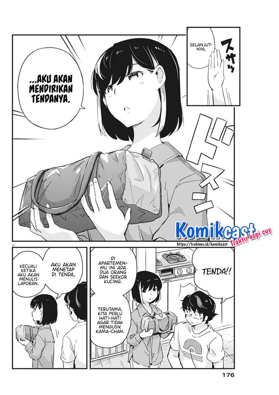 Chapter 42 - halaman 7
