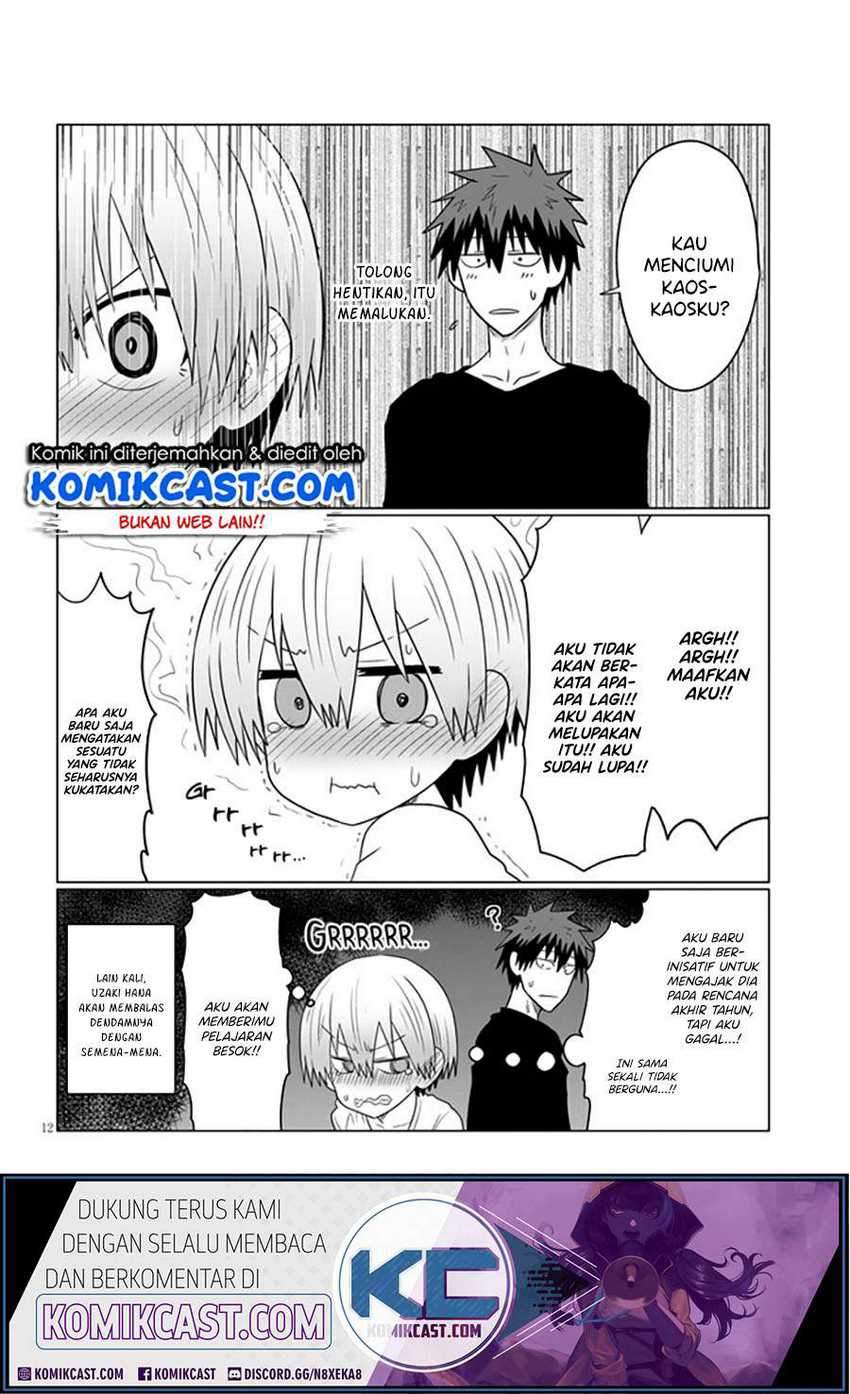 Chapter 58 - halaman 14